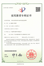 一種多功能型BOPP高粘附的藍(lán)色保護(hù)膜